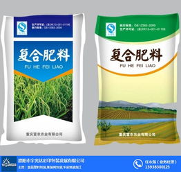 河北编织袋行业发展缩影 以“宇光达”为例探析塑料编织袋的应用与前景