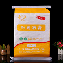 嵌缝石膏包装袋选用塑料编织袋的优势与市场分析